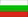 Bulgarian